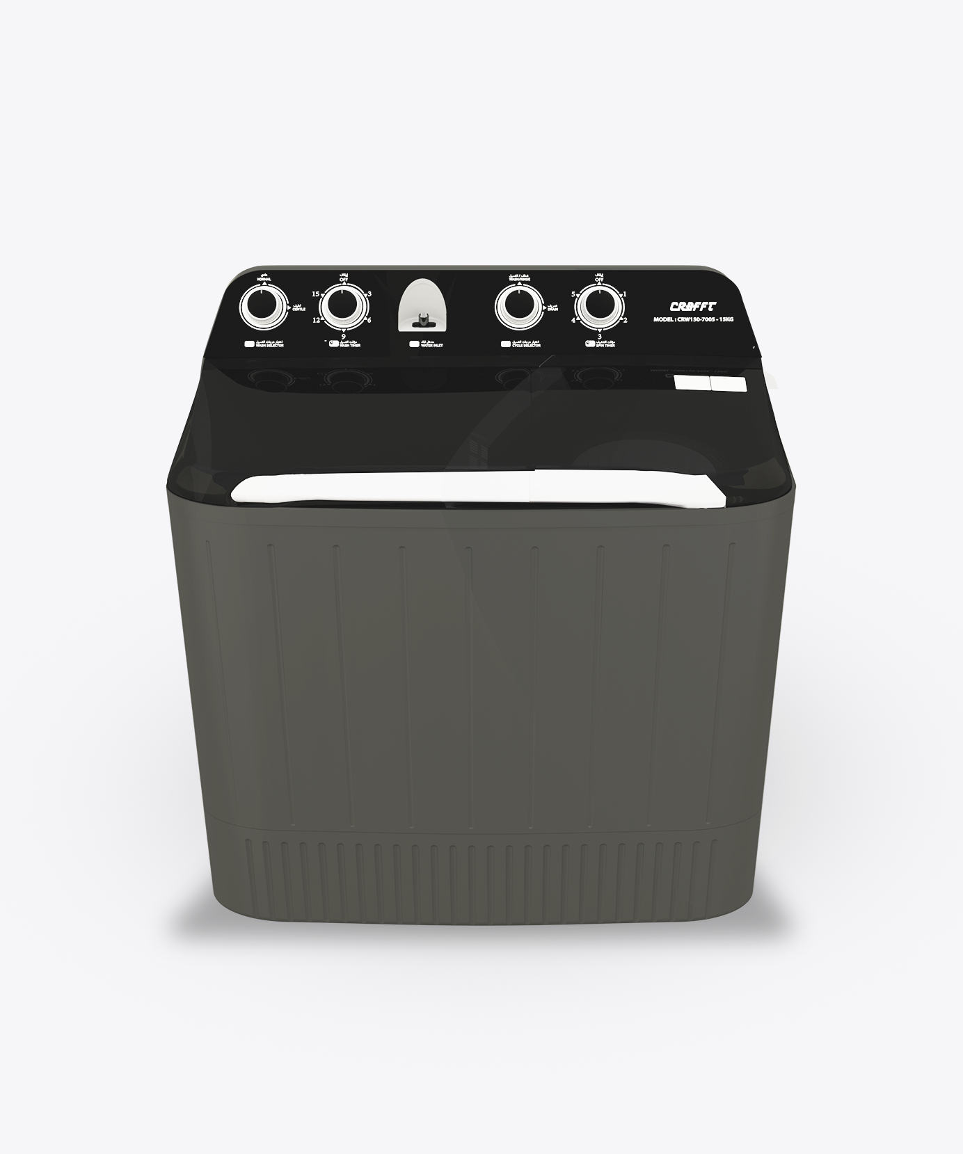 /mediafiles/products/0404db24-ba35-4945-bd1d-b95e6d735e40.png